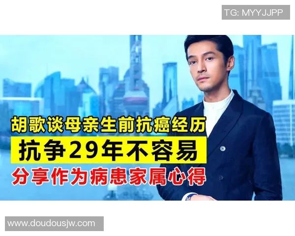 吴军畅谈CSGO职业生涯的起伏与挑战分享 吴军畅谈CSGO职业生涯的起伏与挑战分享