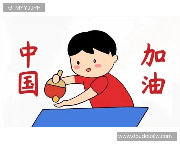 广州乒乓球队防守策略揭秘深度解析其成功背后的技巧与训练方法 广州乒乓球队防守策略揭秘深度解析其成功背后的技巧与训练方法