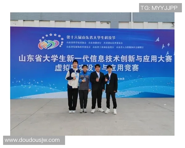 杭州乒乓球队包夹战术解析及其在比赛中的应用与影响 杭州乒乓球队包夹战术解析及其在比赛中的应用与影响