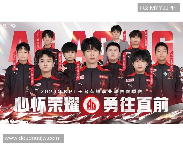 王者荣耀专题：深入解析RNG战队的强大实力与辉煌历程