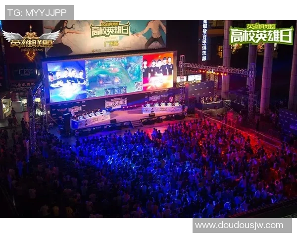 高校联赛点评TES战队技术表现分析与未来展望 高校联赛点评TES战队技术表现分析与未来展望