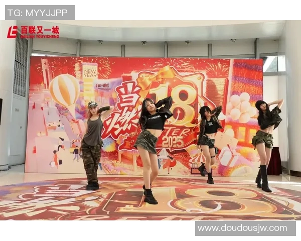 上海街舞队如何通过比赛经验变革提升团队实力与艺术表现力