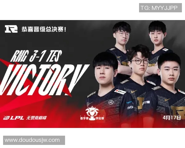 全球总决赛分析:V5展现出卓越的战术灵活性与团队协作能力 全球总决赛分析:V5展现出卓越的战术灵活性与团队协作能力