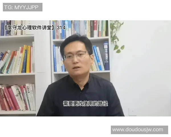 武汉篮球队心理素质深度对比分析及其对比赛表现的影响探讨