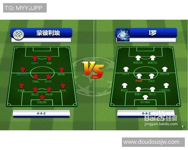 武汉足球队与深圳足球队速度对比赛后分析与战术探讨