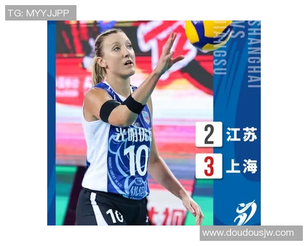 赛后分析：北京排球队与上海排球队的耐力较量与战术对决