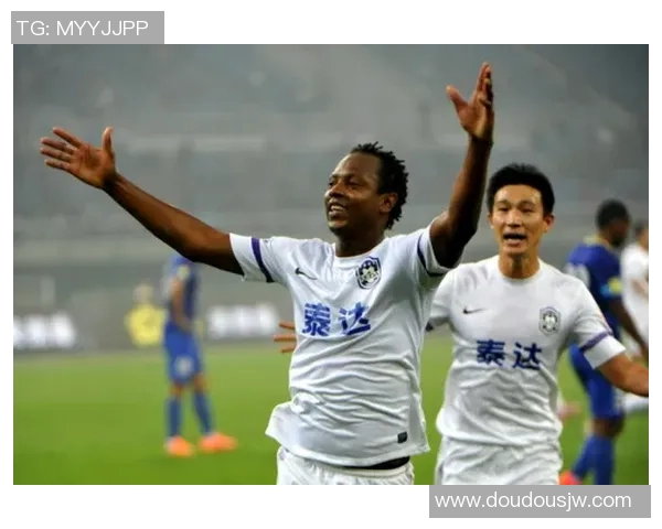 泰达与权健激战正酣实况传播全程回顾与精彩瞬间分析