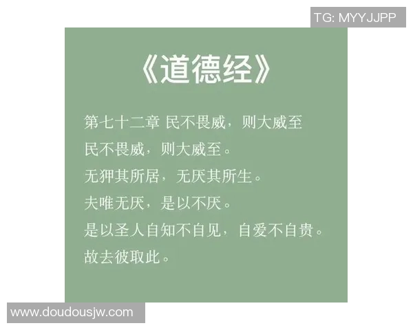 高尚品德的力量如何在现代社会中引领我们追求更美好的生活 高尚品德的力量如何在现代社会中引领我们追求更美好的生活