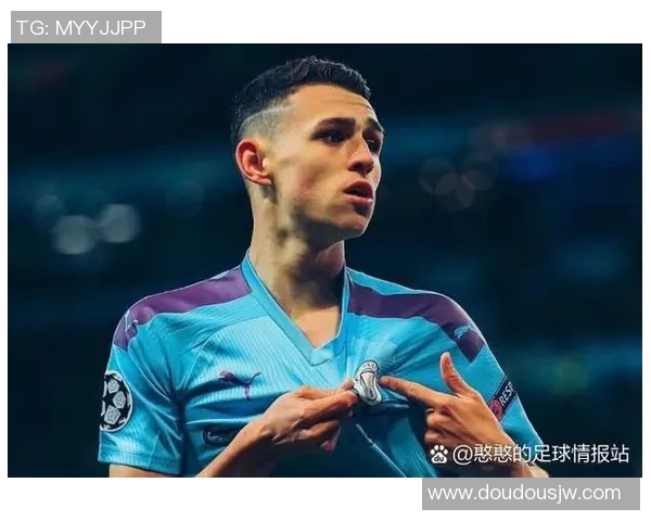 福登：从青训天才到英超明星的成长之路与未来展望