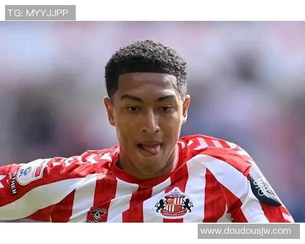 贝林厄姆的崛起：从青年才俊到足球世界的新星之路