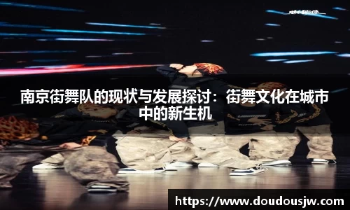 门徒娱乐平台登录入口