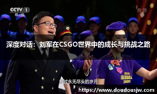 门徒平台官网