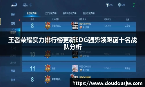 门徒平台官网