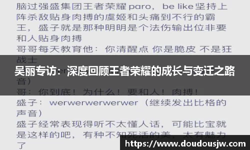 门徒平台官网