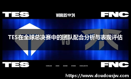 门徒娱乐平台登录入口