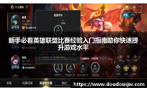 门徒娱乐