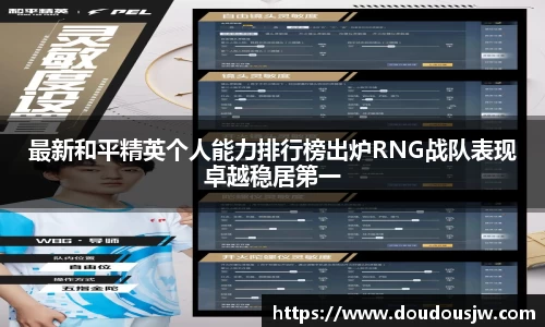 门徒娱乐平台登录入口