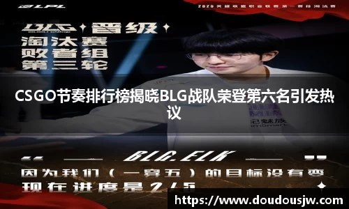 门徒娱乐平台登录入口
