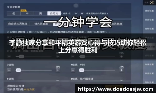 门徒平台官网