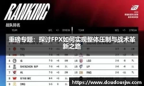 门徒平台官网