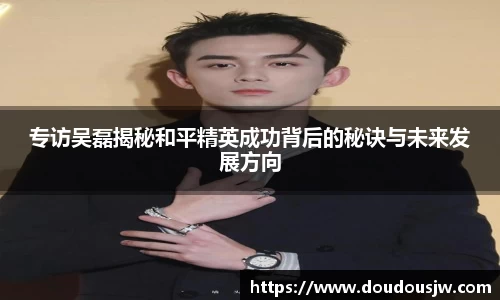 门徒娱乐平台登录入口
