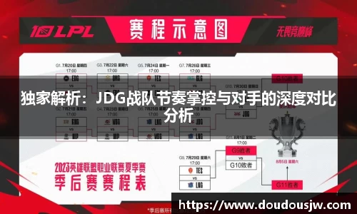 门徒平台官网