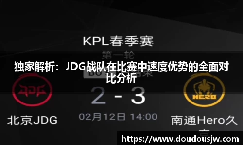 门徒娱乐平台登录入口
