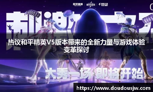 门徒娱乐