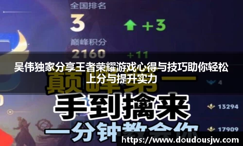 门徒平台官网