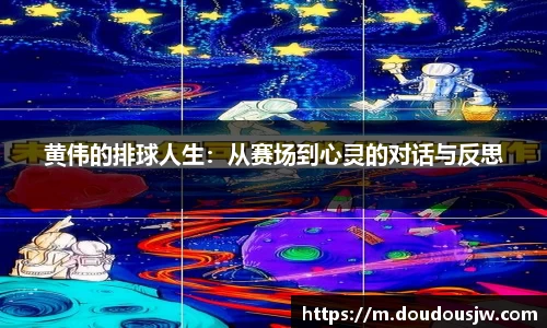 门徒娱乐平台登录入口