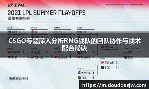 门徒平台官网