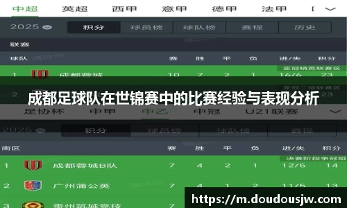 门徒娱乐平台登录入口