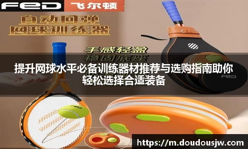 门徒娱乐