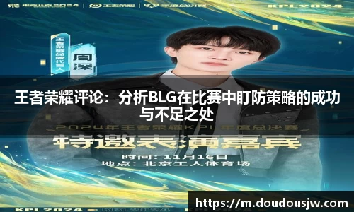 门徒娱乐平台登录入口