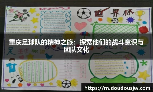 门徒平台官网