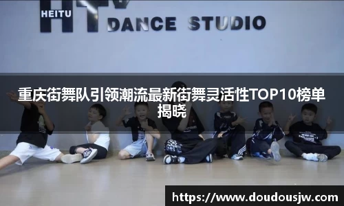 门徒平台官网