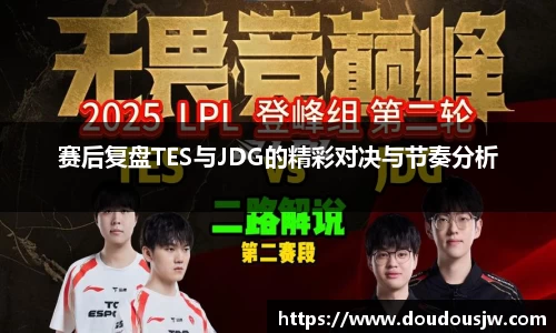 门徒娱乐平台登录入口