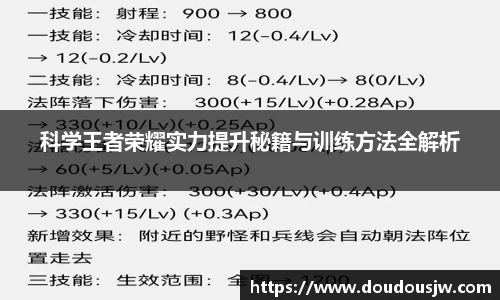 门徒平台官网