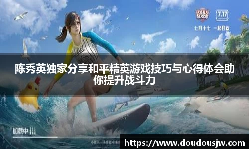门徒娱乐平台登录入口