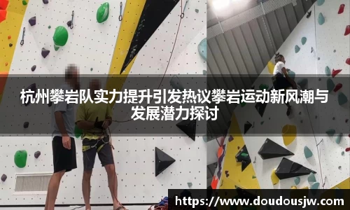 门徒娱乐