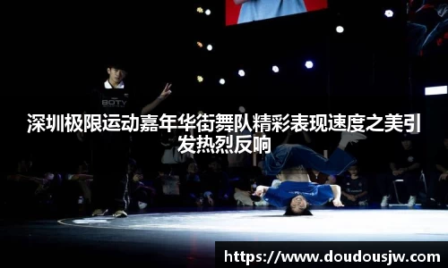 门徒平台官网