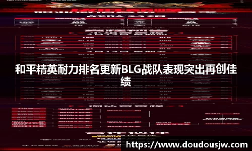 门徒娱乐平台登录入口