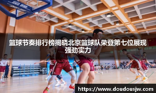 门徒娱乐平台登录入口