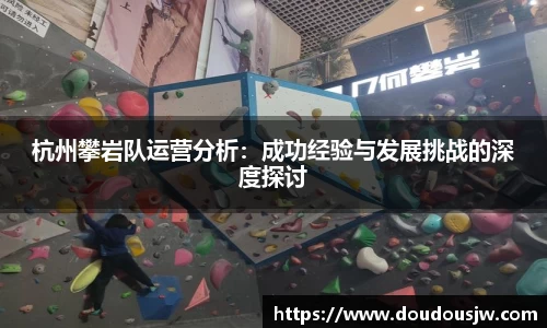 门徒平台官网
