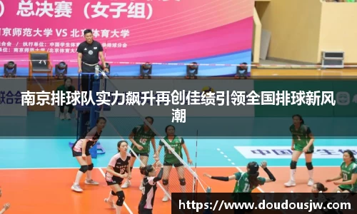 门徒娱乐