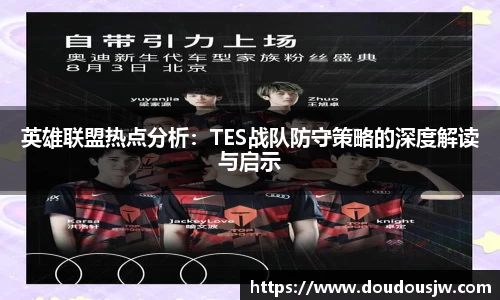 门徒平台官网