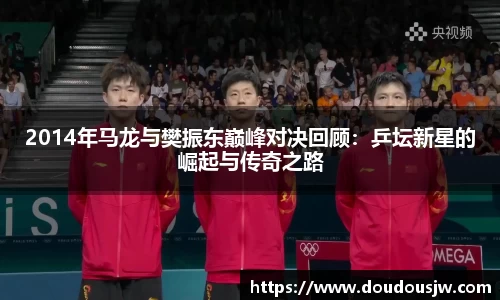 门徒平台官网