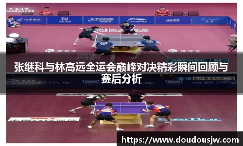 门徒平台官网