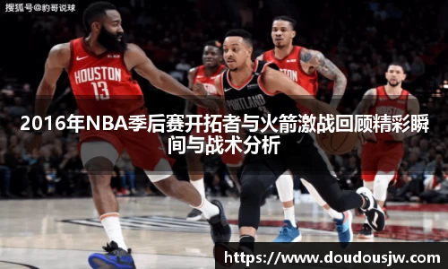 门徒娱乐