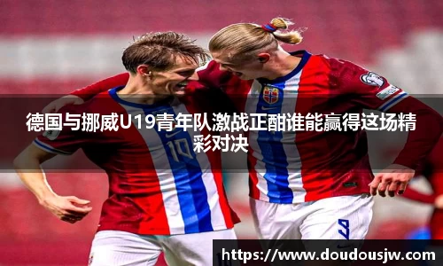 门徒娱乐平台登录入口